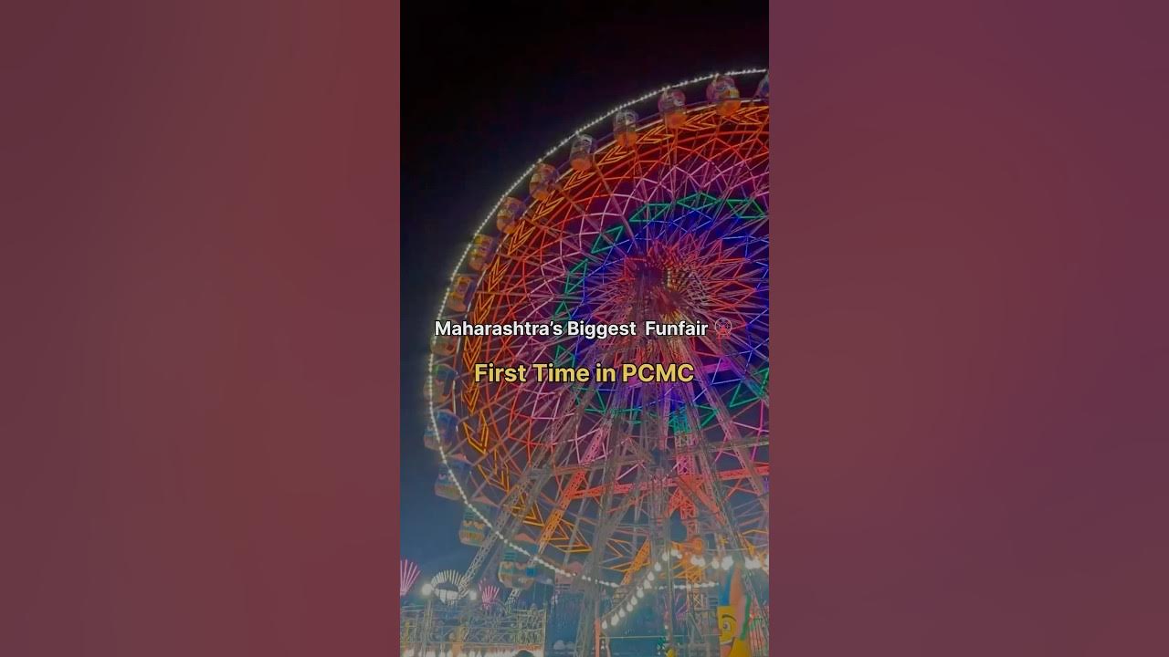 Amaazia Fun Fair Pune