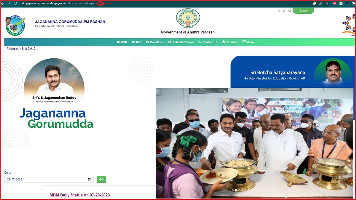 Jagananna Gorumudda Scheme 2025