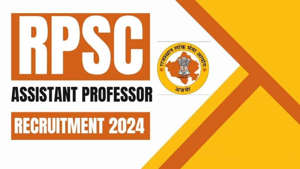 RPSC Assistant Professor Previous Year Papers