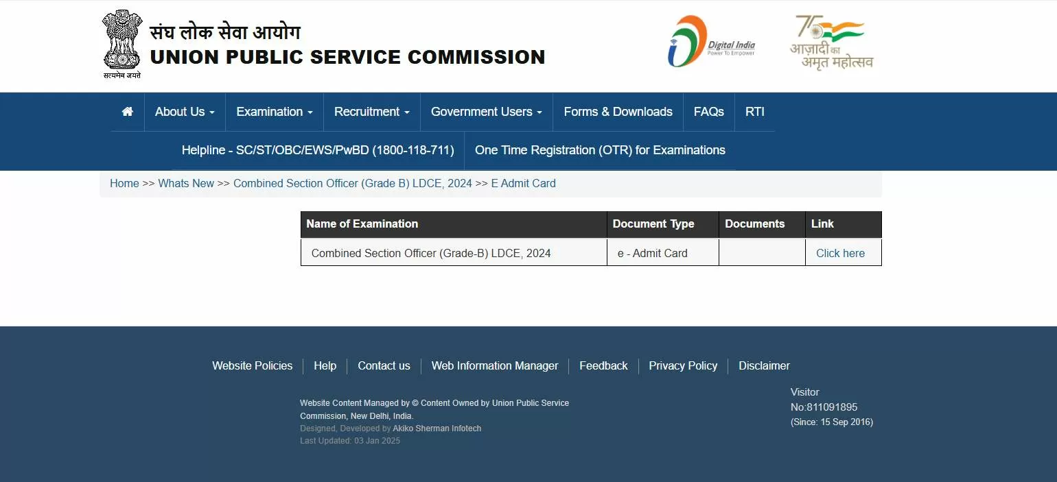 UPSC LDCE Admit Card 2025