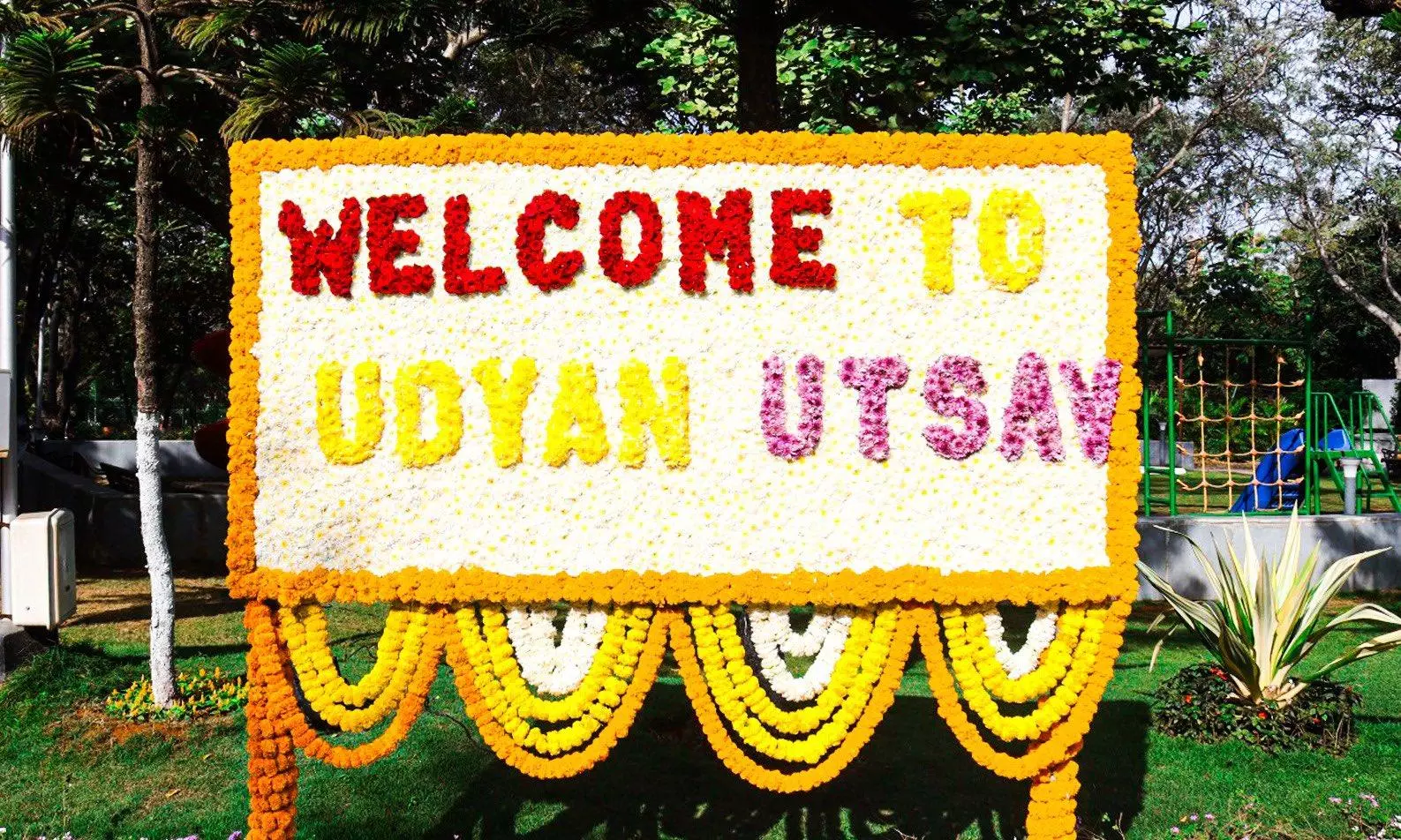 Udyan Utsav 2025