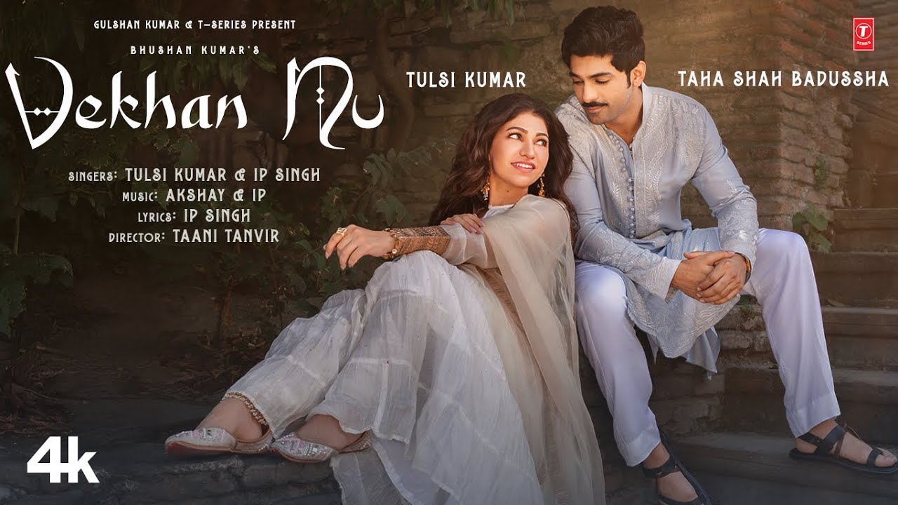 Vekhan Nu Lyrics